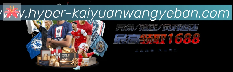 奖项1
